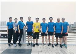 2021.03.30 开云kaiyun体育APP
跑团每周乐跑