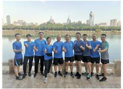 2021.05.11 开云kaiyun体育APP
跑团每周乐跑