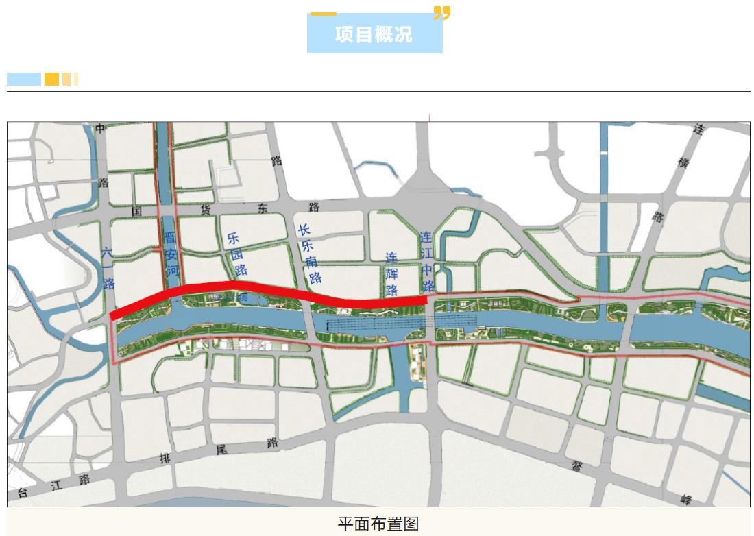 E:\lys\工作\综合部\公司重大活动、新闻\专题——开云kaiyun体育APP
精品\市政\开云kaiyun体育APP
精品—北光明港\微信截图_20230803102020.jpg