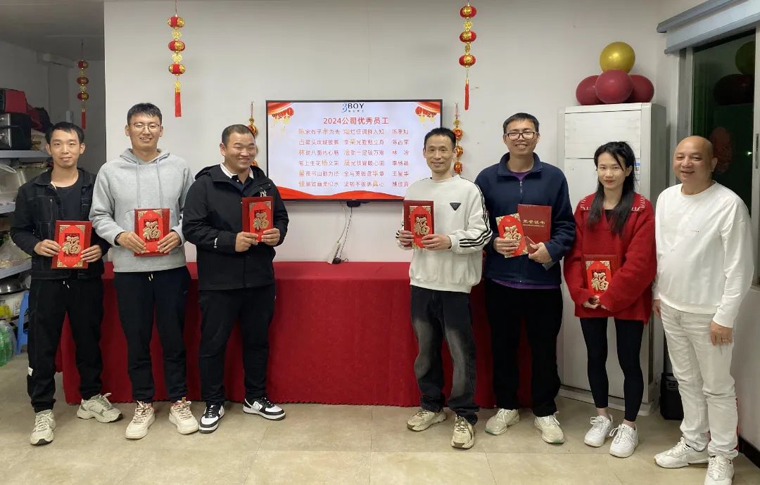 微信图片_20250430143045.jpg